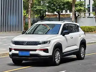 Changan CS35 PLUS 2020