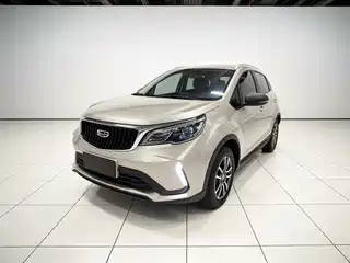 Geely Vision X3 2021