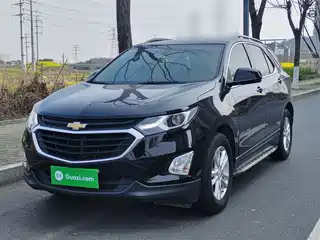 Chevrolet Equinox 2020