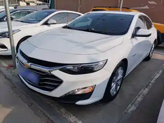 Chevrolet Malibu XL 2020