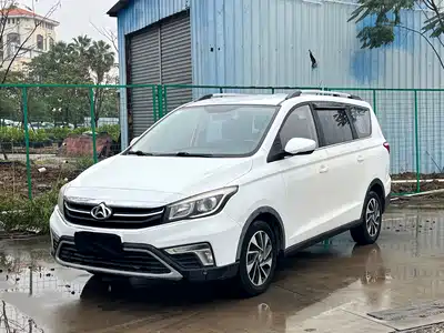Changan Oshan Oushang A800 2017
