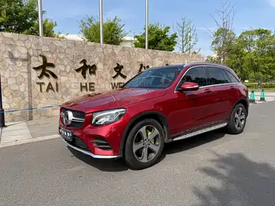 Mercedes-Benz GLC 2017