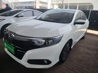 Honda Lingpai 2018
