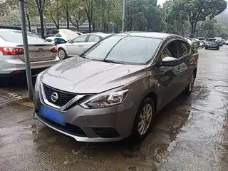 Nissan Sylphy 2018