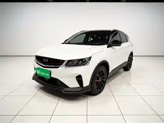 Geely Binyue 2020