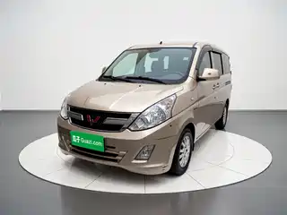 Wuling Motors Rongguang V 2015