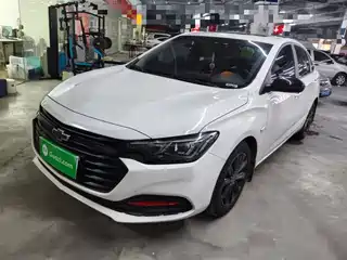 Chevrolet Monza 2020