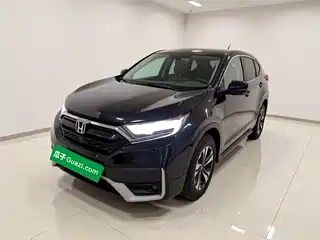 Honda CR-V 2020