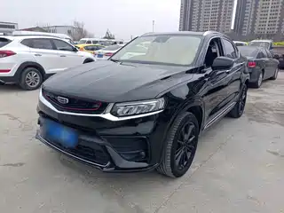 Geely Xingyue 2020