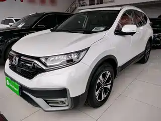Honda CR-V 2021
