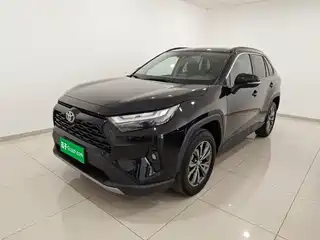 Toyota RAV4 Rongfang 2023