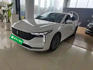 Besturn B70 2023