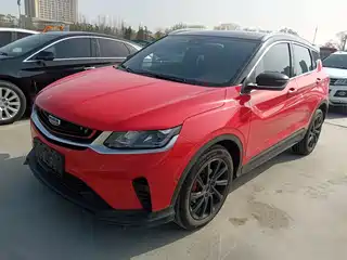 Geely Binyue 2020