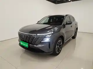 Changan CS75 PLUS 2025