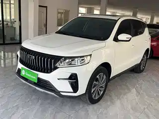 Geely Emgrand X6 2021