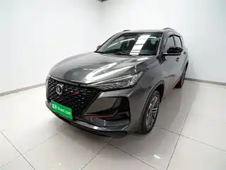 Changan CS75 PLUS 2021