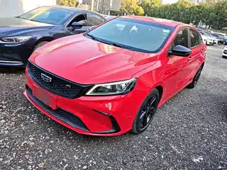 Geely Binrui 2020