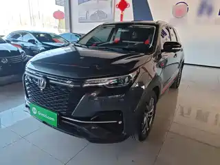 Changan CS55 PLUS 2020