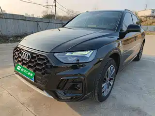 Audi Q5L 2024