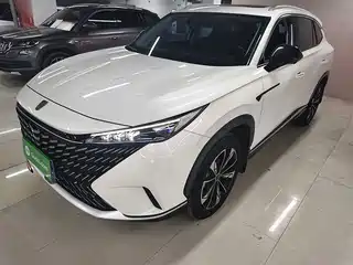 Roewe RX5 2023