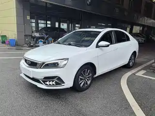 Geely Emgrand 2019