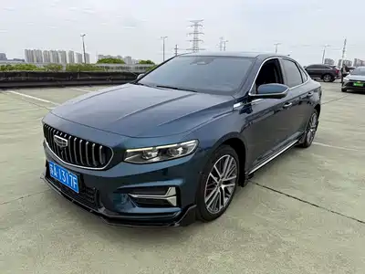 Geely Xing Rui 2022