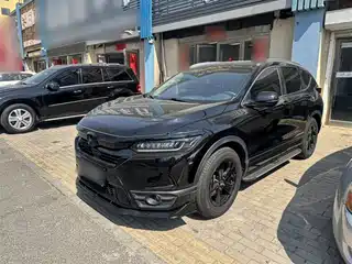 Honda Haoying 2019