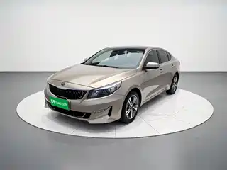 Kia Kaishen 2017
