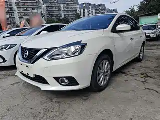 Nissan Sylphy 2021
