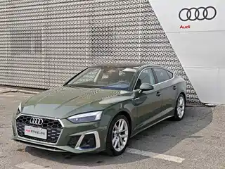 Audi Audi A5 (Import) 2023