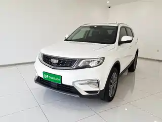 Geely Boyue 2020
