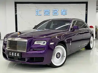 Rolls-Royce Ghost 2021