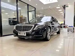 Mercedes-Benz Maybach S-Class 2015