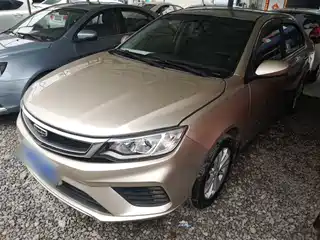 Geely Vision 2020