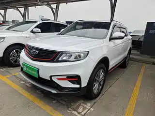 Geely Boyue 2021