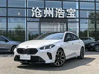 BMW 2 Series 2025
