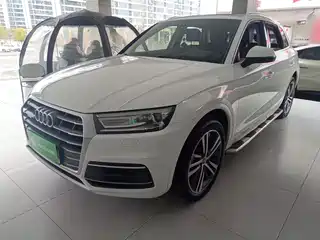 Audi Q5L 2021