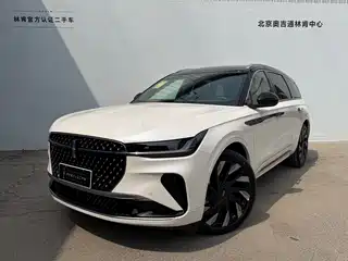 Lincoln Nautilus 2026