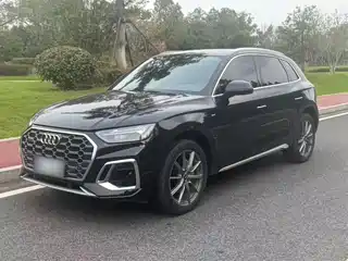 Audi Q5L 2021