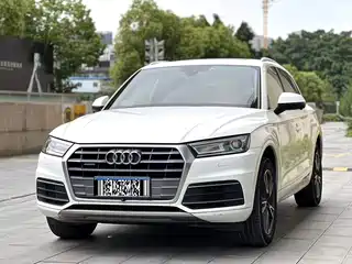 Audi Q5L 2021