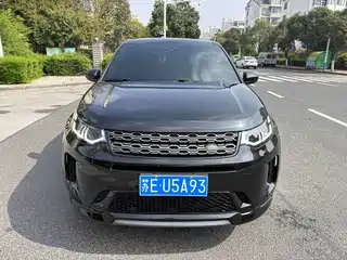 Land Rover Discovery Sport 2020