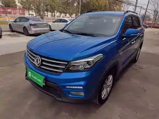 Dongfeng Fengguang Fengguang S560 2019
