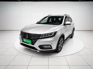 Roewe RX5 2020