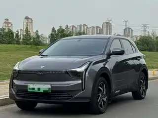Nezha Auto Neta U 2022