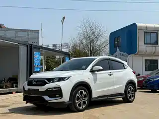 Honda XR-V 2021