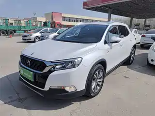 DS 6 2015