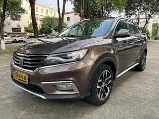 Roewe RX5 2017