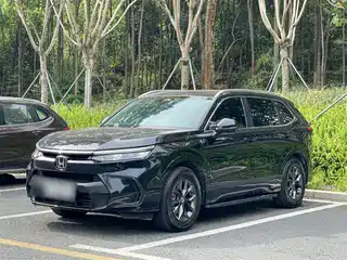 Honda Haoying 2022
