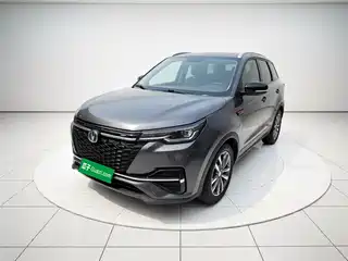 Changan CS55 PLUS 2020