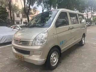 Wuling Motors Rongguang 2017